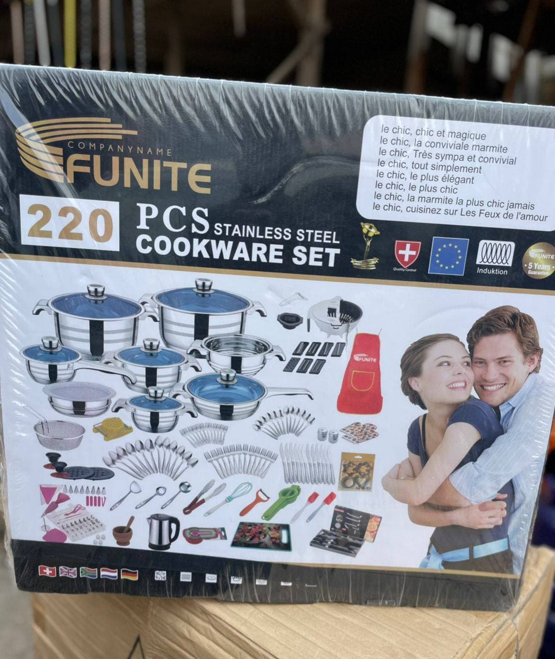 FUNITE STAINLESS COOKWARE SET
