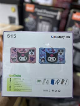 S15 KIDS STUDY TABLET
